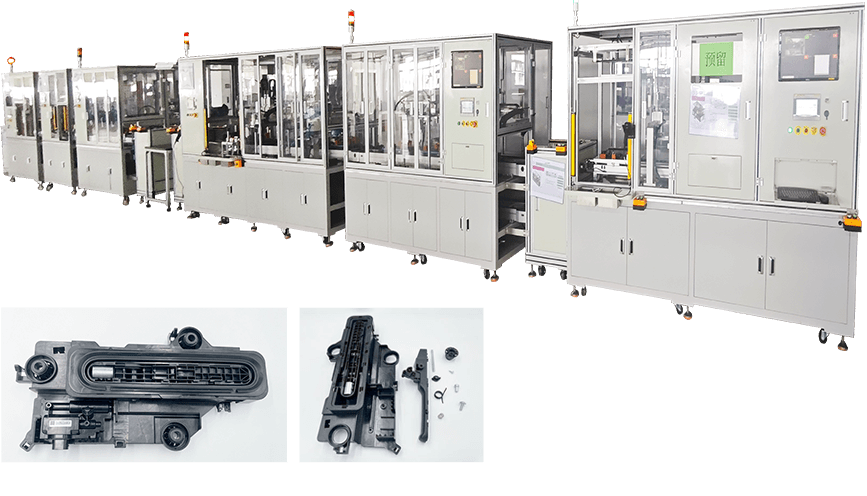 汽車隱藏門把手組裝設備
